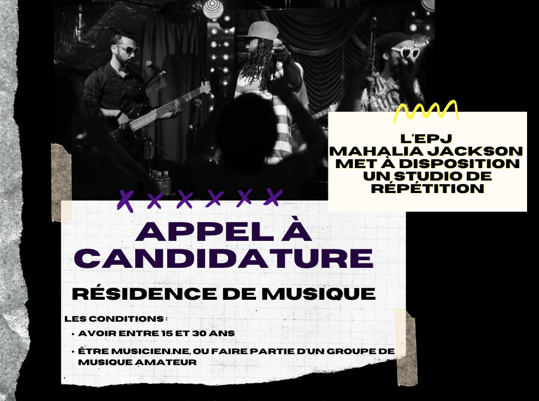Appel à candidatures pour une résidence de musique à l'EPJ Mahalia Jackson, structure adhérente du Réseau MAP