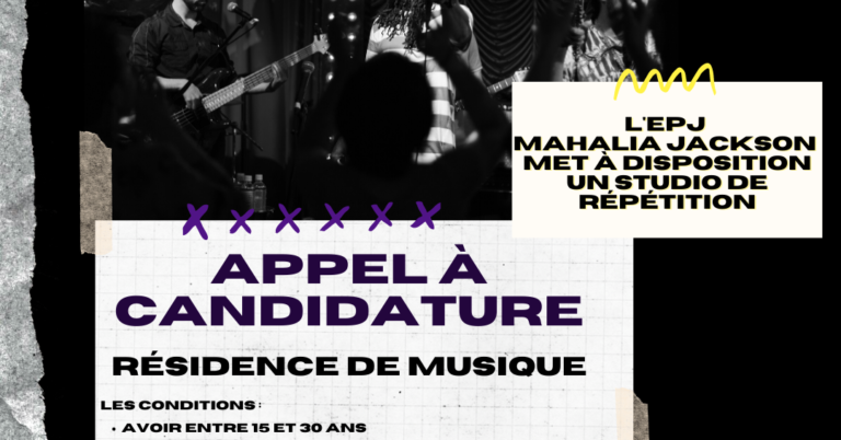 Appel à candidatures pour une résidence de musique à l'EPJ Mahalia Jackson, structure adhérente du Réseau MAP