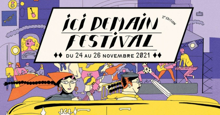 Ici Demain Festival #2 soutenu par FGO BARBARA structure adhérente du réseau MAP