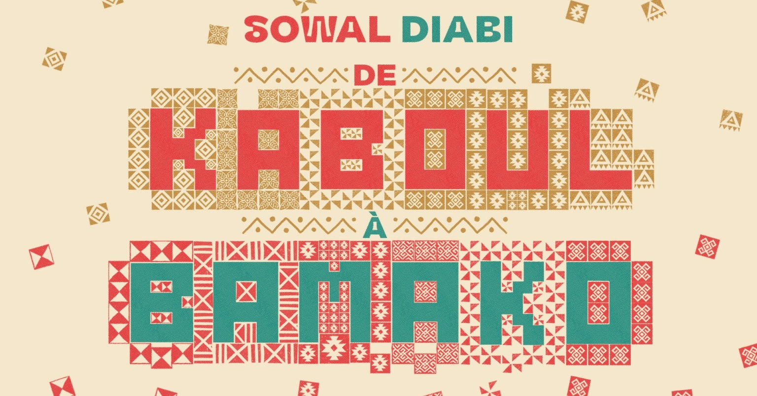 Spectacles 360 Music Factory structure adhérente du réseau map